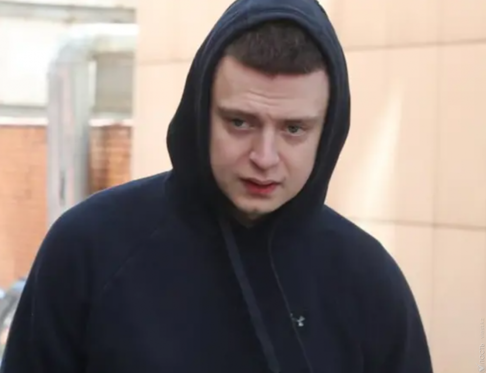 В Казахстане объявили в розыск белорусского блогера