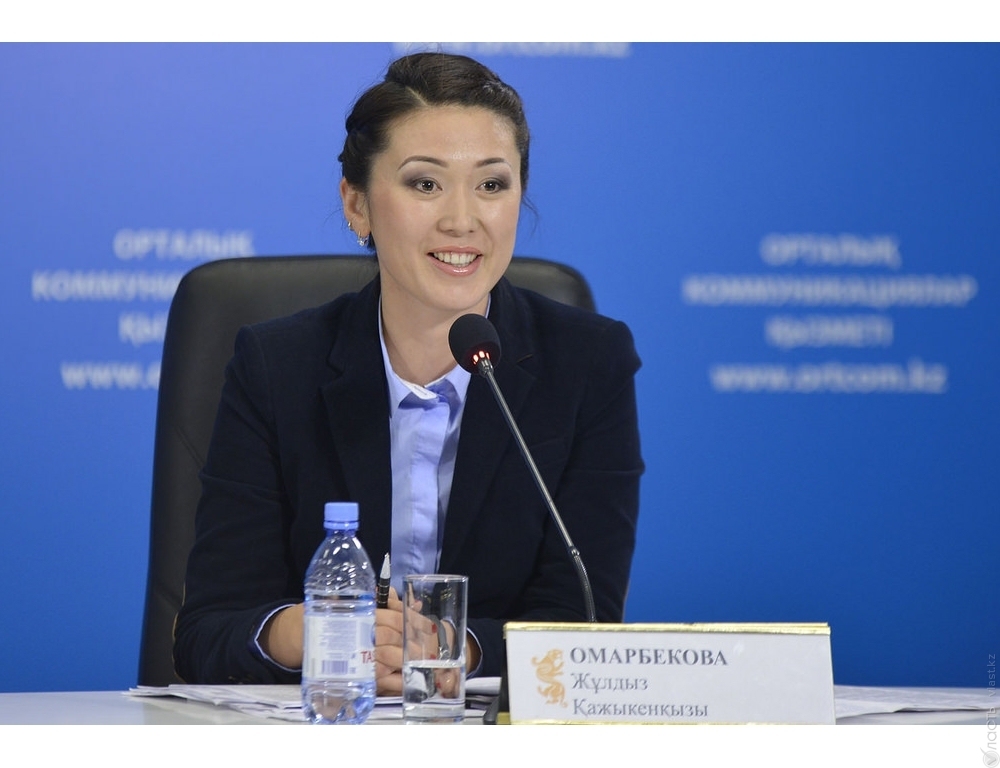 Жулдыз Омарбекова избрана первым зампредом алматинского горфилиала «Нур Отана» 