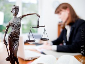 Адвокаты в Казахстане получат законодательное право публиковать опровержение на заявления органов следствия