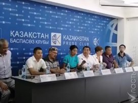 Активисты заявили о создании Коалиции гражданских инициатив Казахстана 