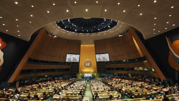 Казахстан избран в Совет безопасности ООН. 5 вопросов и ответов