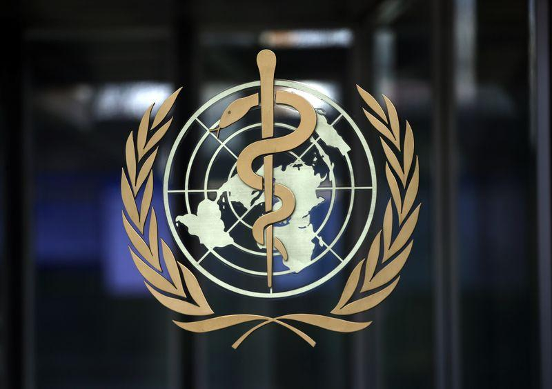 США приостановили финансирование Всемирной организации здравоохранения