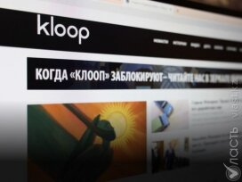 Административный суд Бишкека признал блокировку сайта Kloop незаконной