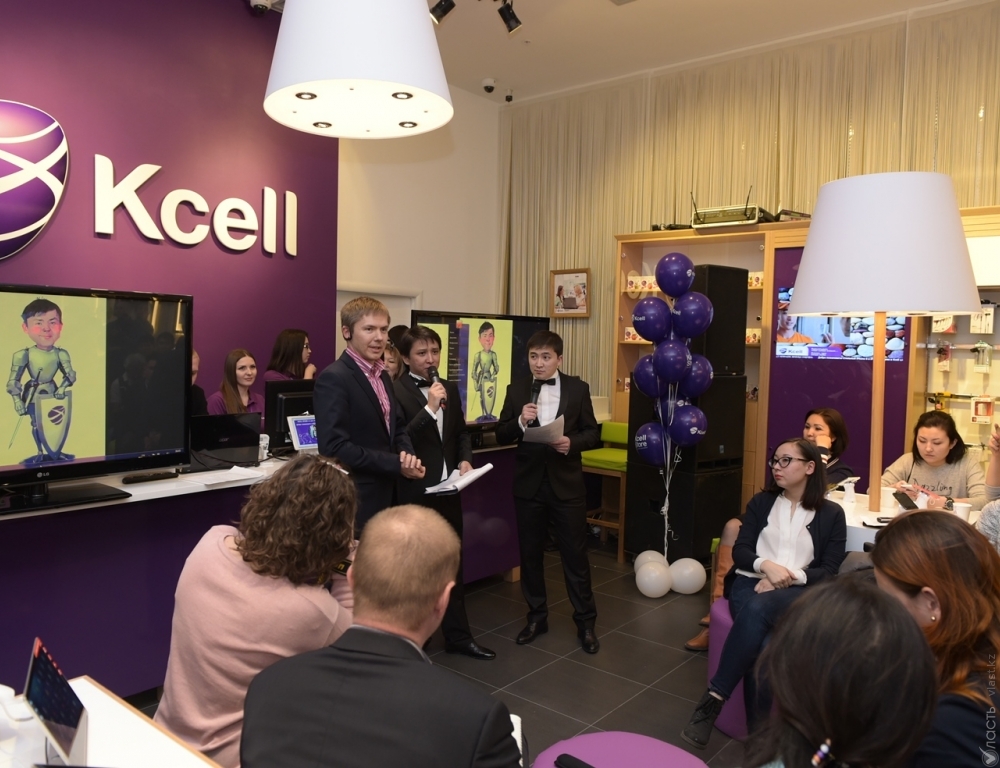 ​Kcell более чем вдвое сократил чистую прибыль в первом полугодии