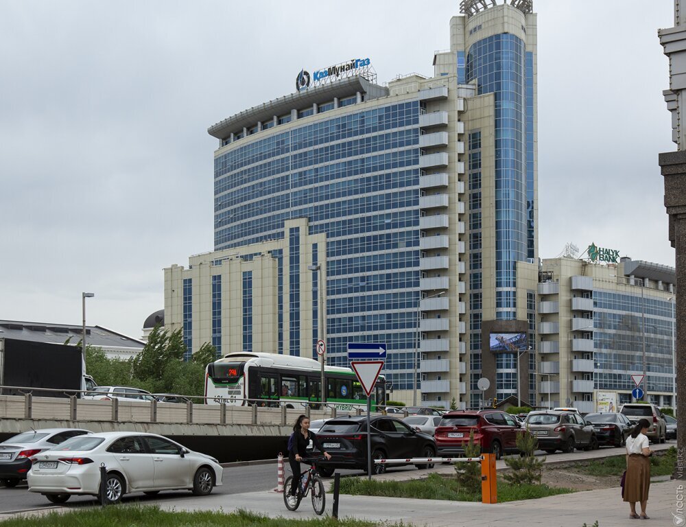 «Самрук-Казына» разместит 5% акций «КазМунайГаза», их ожидаемая стоимость составит 256,3 млрд тенге 