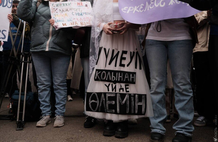 Акимат Алматы об отказе в марше на 8 марта: «В соцсетях просили запретить акции феминисток»