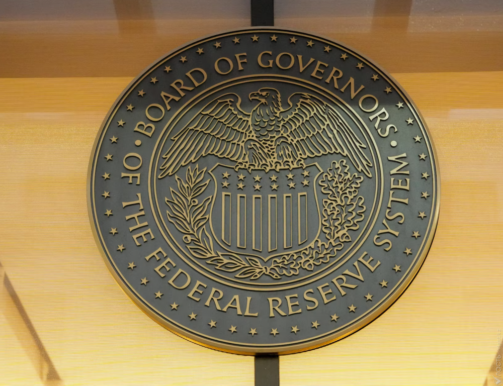 ФРС США впервые в этом году снизила базовую ставку