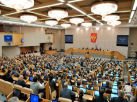 Государственная дума России рассмотрит законопроект о присоединении Крыма