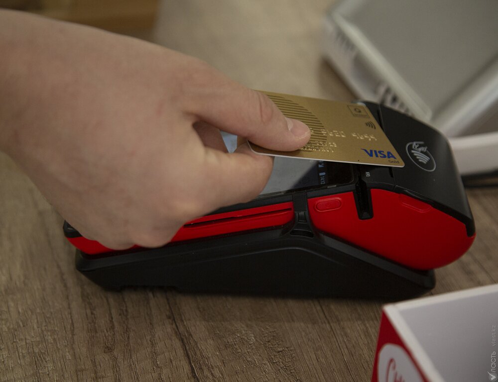 Регуляторные требования к платежным организациям ужесточат в Казахстане