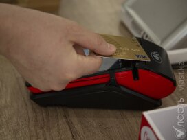 Регуляторные требования к платежным организациям ужесточат в Казахстане