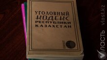 По делу о хищении субсидий в Алматинской области задержан бывший сотрудник министерства сельского хозяйства