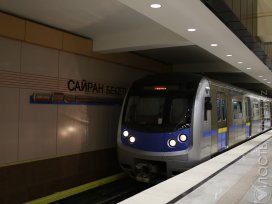 Алматинское метро не работает 