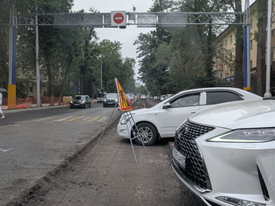 В Алматы на время перекроют еще один участок улицы Желтоксан 