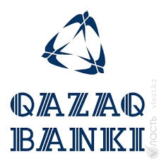 Председателем Правления АО «Qazaq Вanki» назначен Мирлан Ташметов