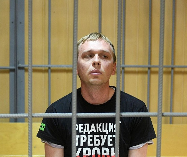 Уголовное преследование журналиста Ивана Голунова прекращено