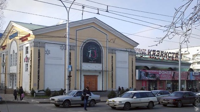 Нужно ли городу здание кинотеатра «Казахстан»? 