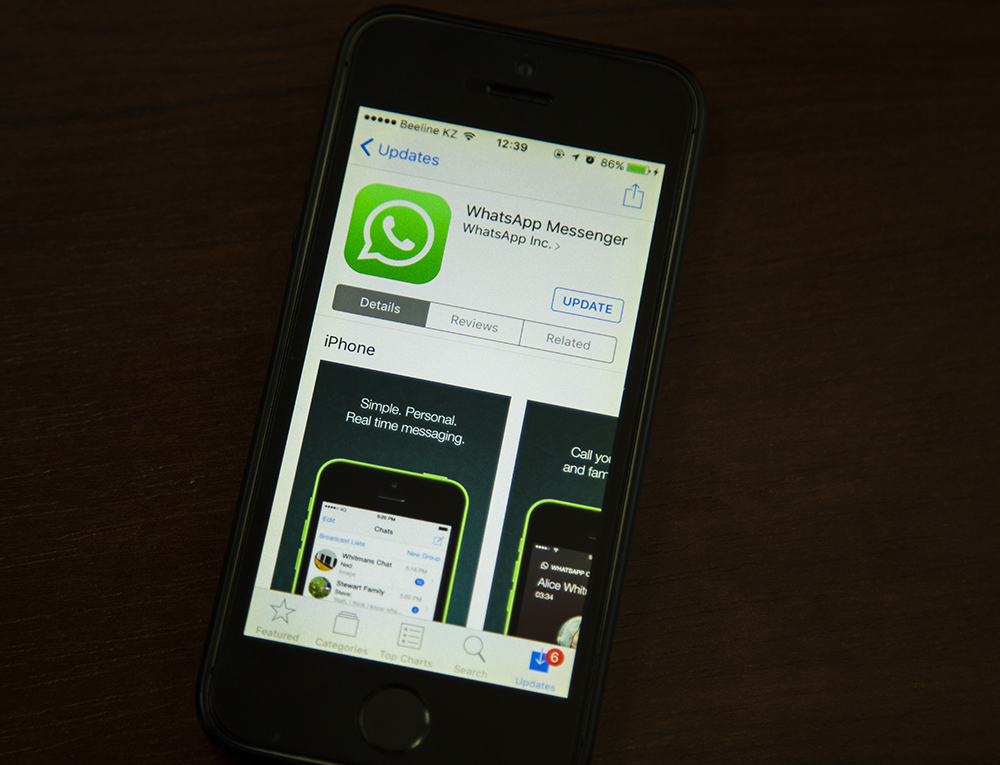 WhatsApp-аккаунты журналиста Асхата Ниязова и его родственников взломали 