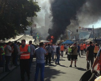 В Киеве начались столкновения между активистами и силовиками