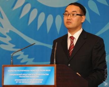 Казахстан и Канада начнут диалог по совершенствованию визового режима