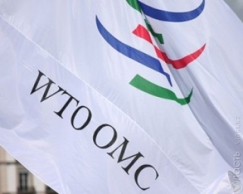 Казахстан оставляет за собой право применять экспортные пошлины на ряд товаров уже в условиях ВТО