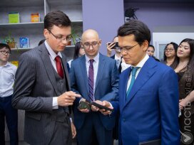The Week in Kazakhstan: Loading
