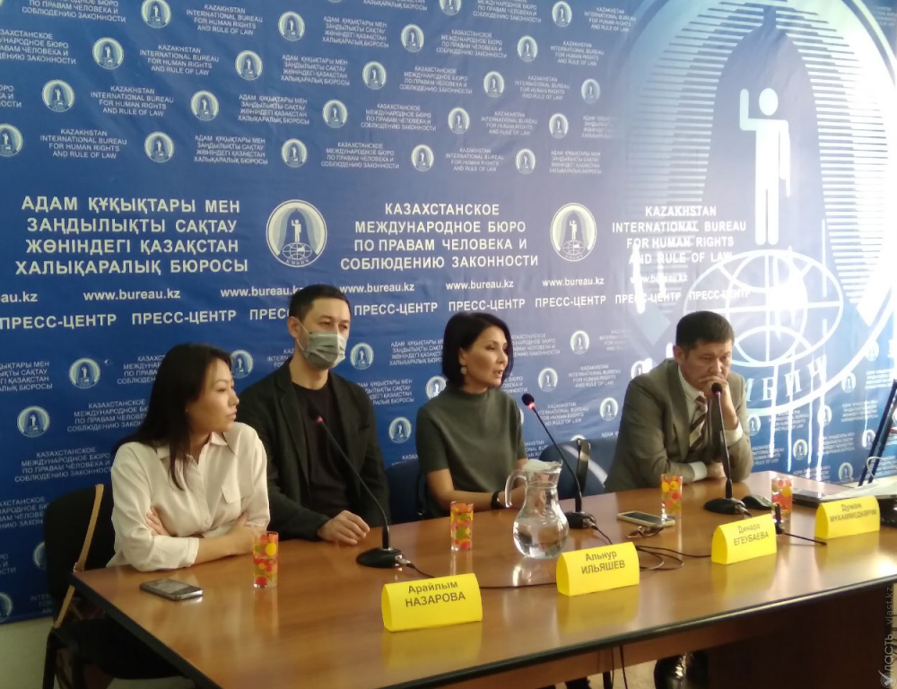 В Алматы гражданские активисты и журналисты заявили о создании блока для участия в выборах в мажилис