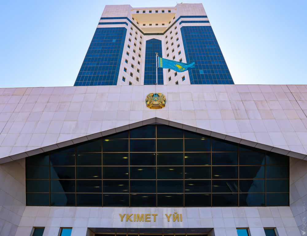 
Правительство Казахстана готовится ввести мораторий на создание субъектов квазигоссектора до 2027 года