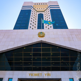 Правительство Казахстана готовится ввести мораторий на создание субъектов квазигоссектора до 2027 года