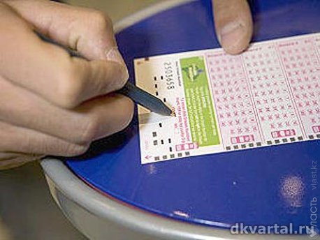 Организаторы национальной лотереи EXPO LOTTO разыскивают выигравшего 20 миллионов тенге карагандинца