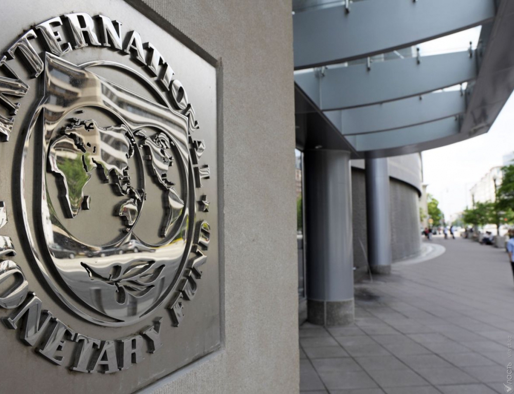 МВФ призывает к реформам