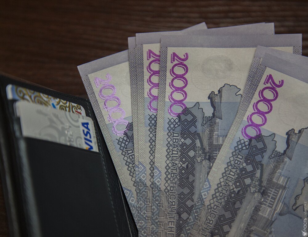 Размер минимальной заработной платы в Казахстане повысят до 70 тыс. тенге
