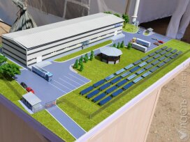 В Алматы появится завод по производству солнечных панелей