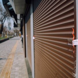 Около 300 тыс. компаний могут закрыться из-за налоговой реформы – Миннацэкономики