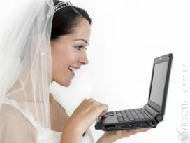 Почти 3000 пар с начала года  подали заявления на регистрацию брака через интернет - МИНТ