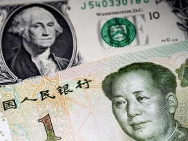 Китай понизил курс юаня до четырёхлетнего минимума