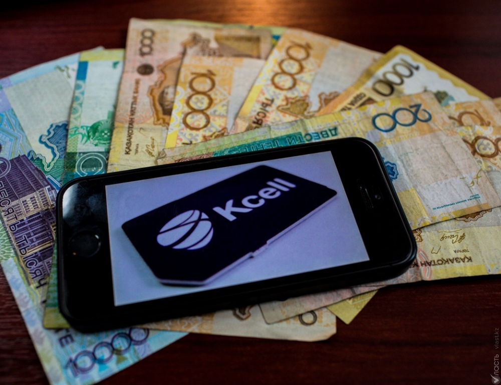 ЕАБР выделил Kсell 26 млрд тенге по кредитной линии