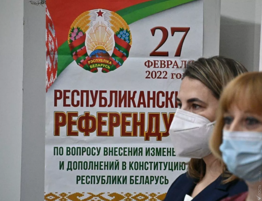 Центризбирком Беларуси сообщил, что за поправки в Конституцию проголосовали более 65% граждан