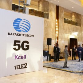 Внедрить 5G в областных центрах операторы планируют на год раньше – Мусин