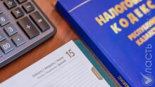 Проект нового Налогового кодекса рассмотрит мажилис в среду