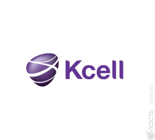 Kcell в 2014 году снизил чистую прибыль на 8,1%