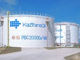 33 989 граждан Казахстана получили в собственность акции «КазТрансОйл» 