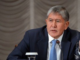 Ситуация на киргизско-казахстанской границе нарушает все нормы ЕАЭС - Атамбаев