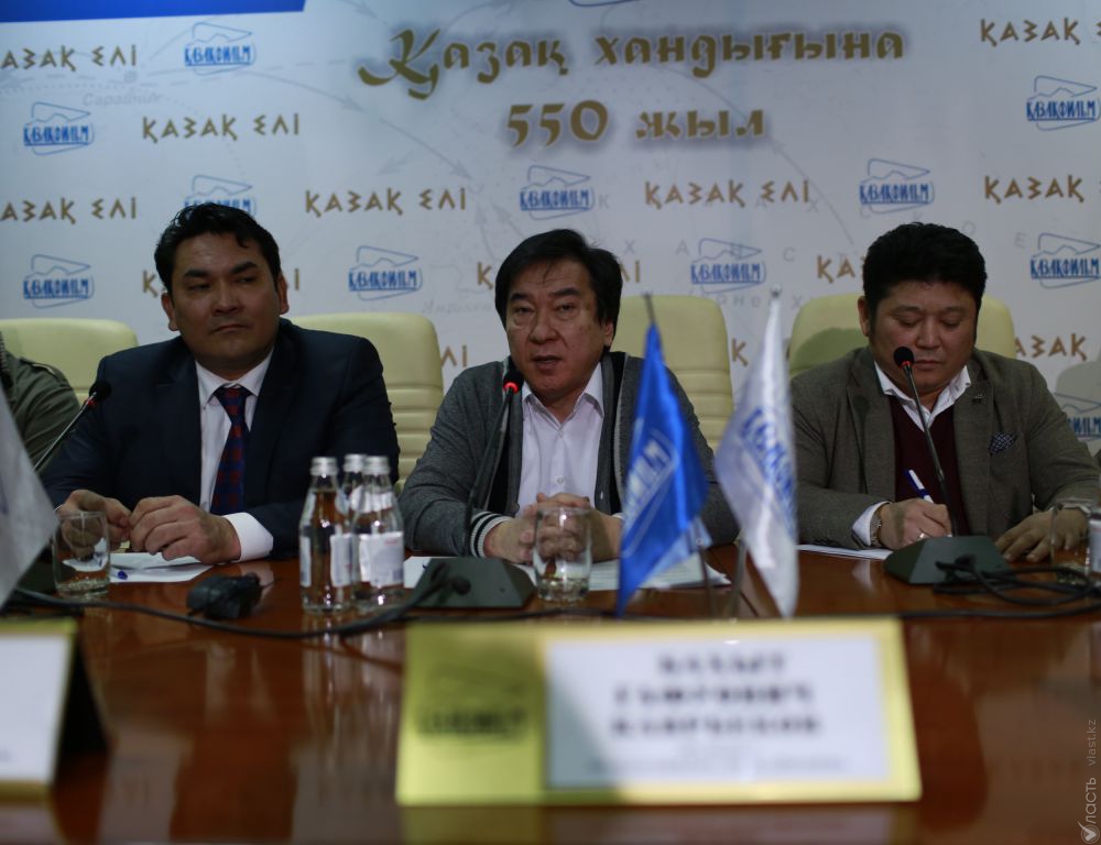 «Казахское ханство» - провал на старте