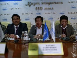 «Казахское ханство» - провал на старте