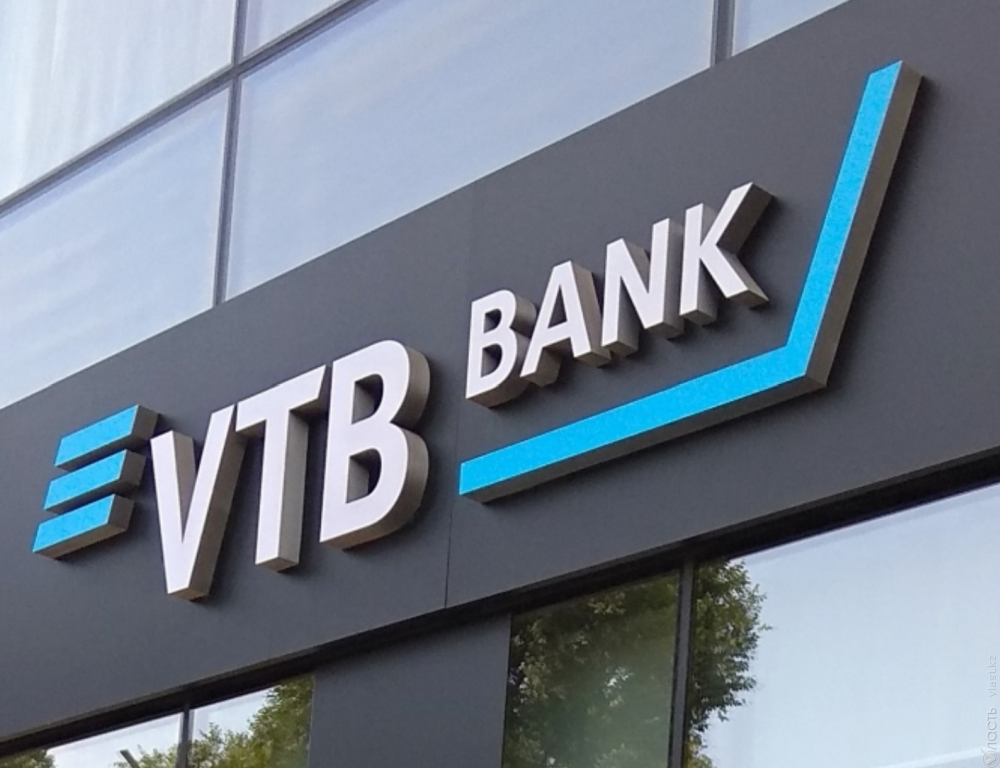 Санкции на Банк ВТБ не окажут негативного влияния на экономику – Нацбанк