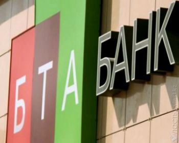 Суд в Москве арестовал юриста Тищенко по делу БТА-Банка
