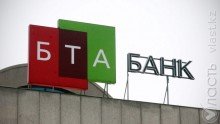 «БТА банк» вернул контроль над складами в России, принадлежавшими структуре Аблязова