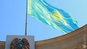 День государственных символов отмечает Казахстан 4 июня