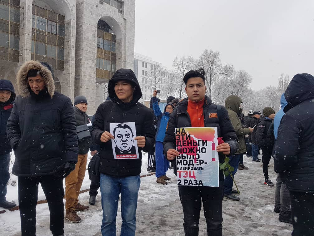 Как журналистское расследование всколыхнуло Кыргызстан 