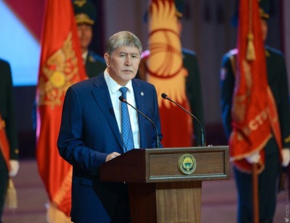 Выборы президента Кыргызстана пройдут 15 октября